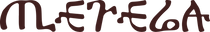 Mereba